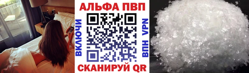 A-PVP СК КРИС  Великий Устюг 