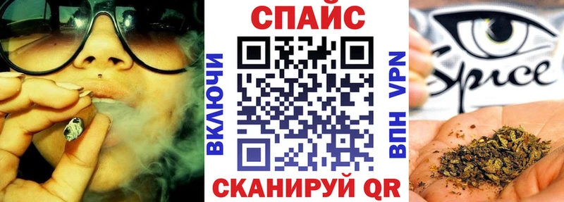 дарнет шоп  Великий Устюг  Бутират оксана 