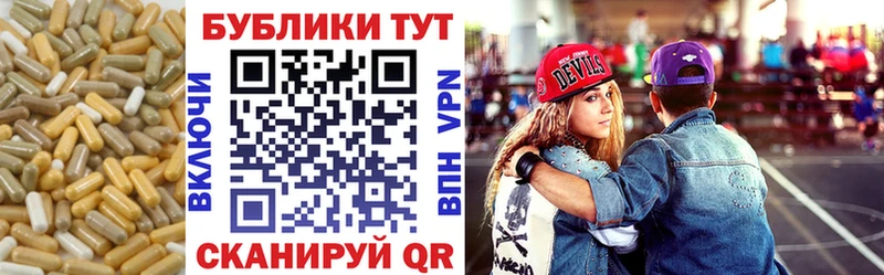 купить наркотик  shop телеграм  Экстази 250 мг  Великий Устюг 