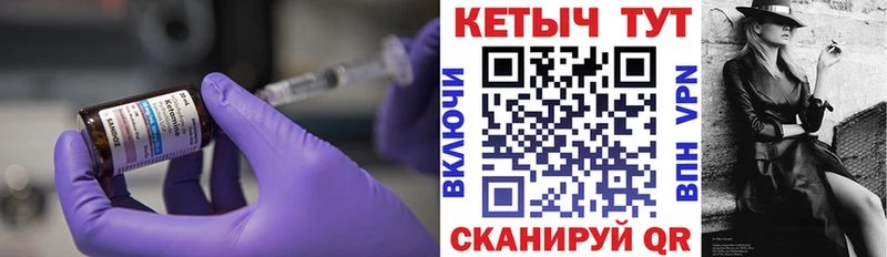 как найти закладки  Великий Устюг  blacksprut ТОР  КЕТАМИН VHQ 