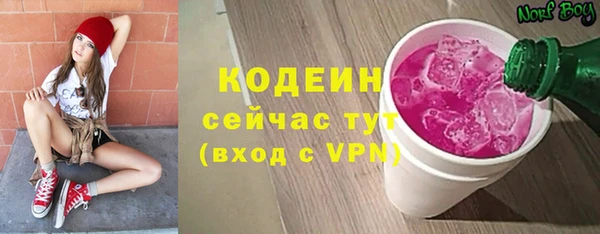прущий лед Беломорск