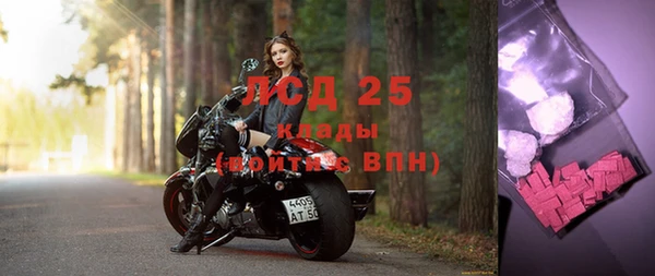 COCAINE Лиски