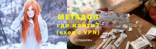 круглые Касимов