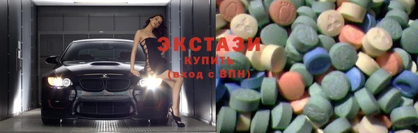 прущий лед Беломорск