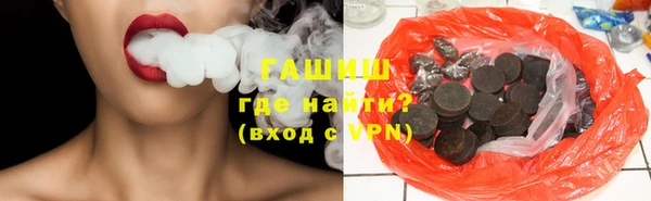 соль ск Белоозёрский