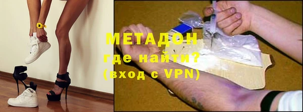 прущий лед Беломорск