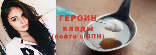 сатива Карталы