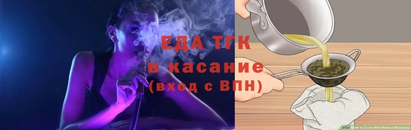 прущий лед Беломорск