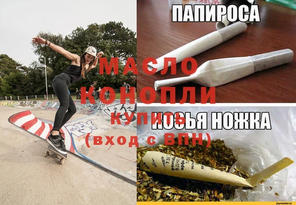 прущий лед Беломорск