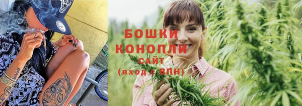 соль ск Белоозёрский
