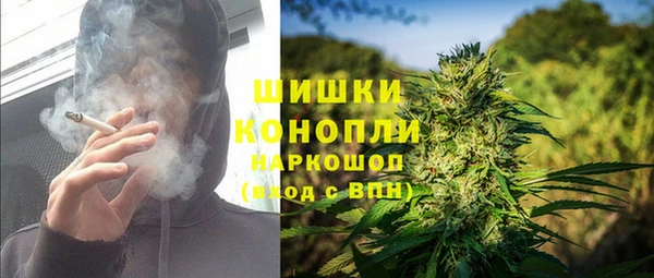 спиды Белокуриха