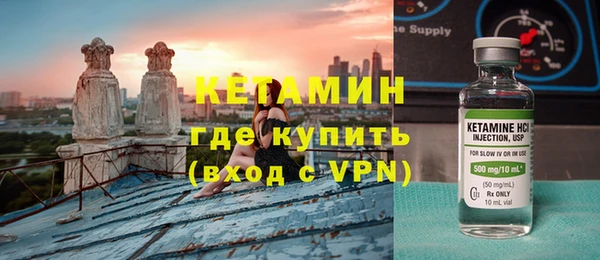 спиды Белокуриха