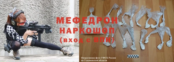 прущий лед Беломорск