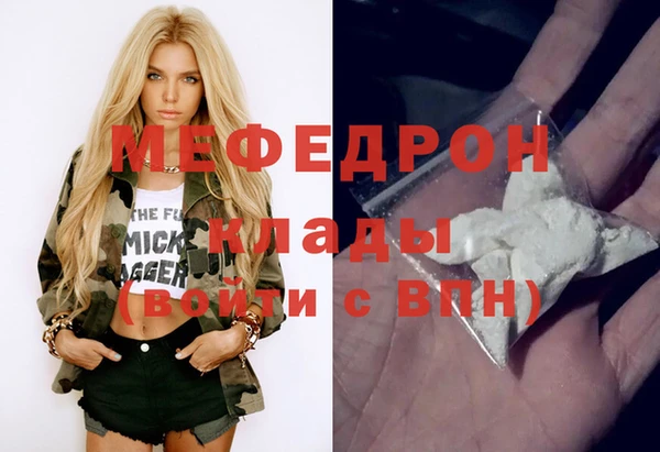 прущий лед Беломорск