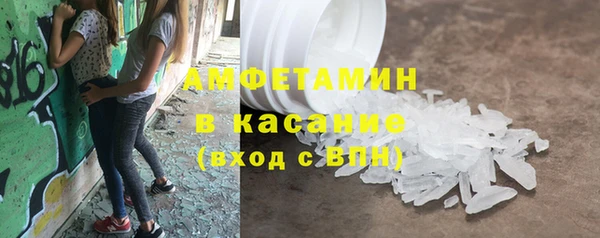 прущий лед Беломорск
