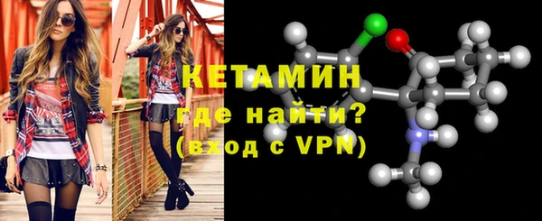 прущий лед Беломорск