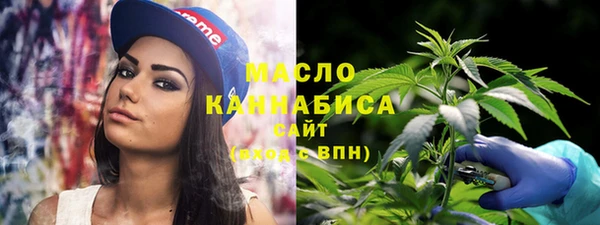 спиды Белокуриха