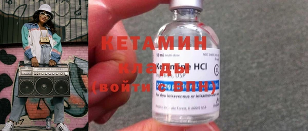 соль ск Белоозёрский