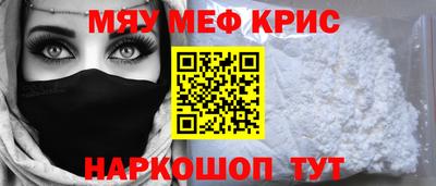 дмт Донской