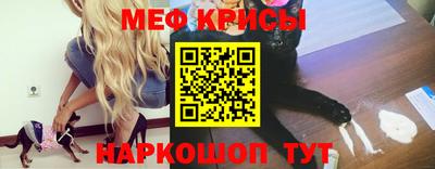 дмт Донской