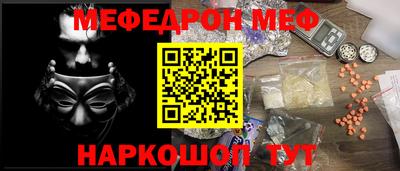 дмт Донской