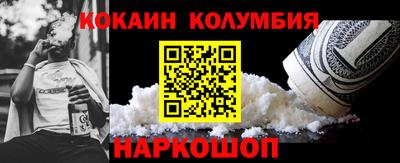 дмт Донской