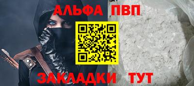 дмт Донской