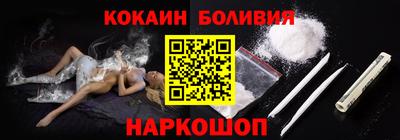 дмт Донской