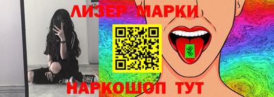 меф Дубна