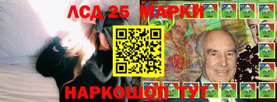 гашишное масло Симферополь