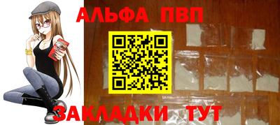 дмт Донской