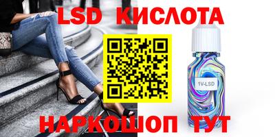 дмт Донской