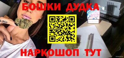 меф Дубна