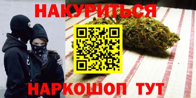 меф Дубна