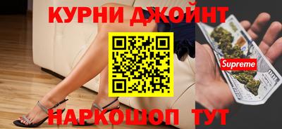 дмт Донской