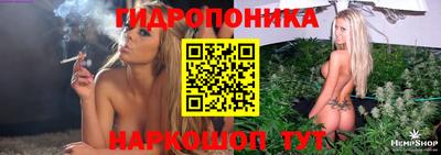 2c-b Донецк