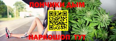 дмт Донской
