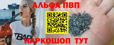2c-b Донецк