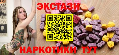 меф Дубна