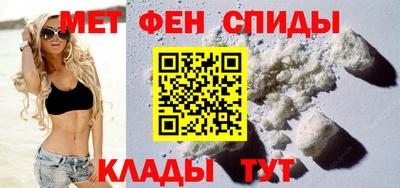 дмт Донской