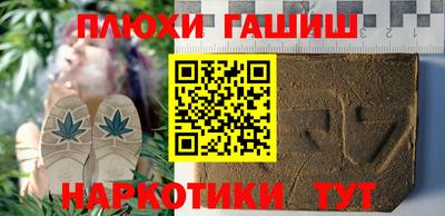 дмт Донской