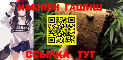дмт Донской