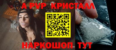 гашиш Сертолово