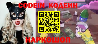 дмт Донской