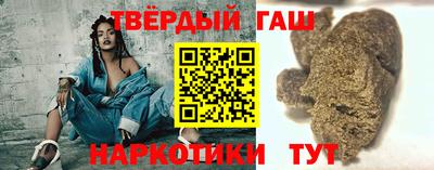 дмт Донской