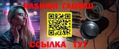 меф Дубна