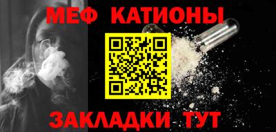 дмт Донской