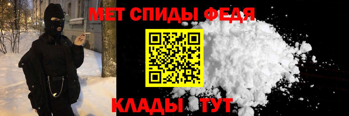 ГЕРОИН Великий Устюг