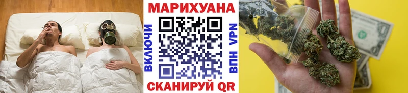 hydra   Великий Устюг  Бошки марихуана гибрид 